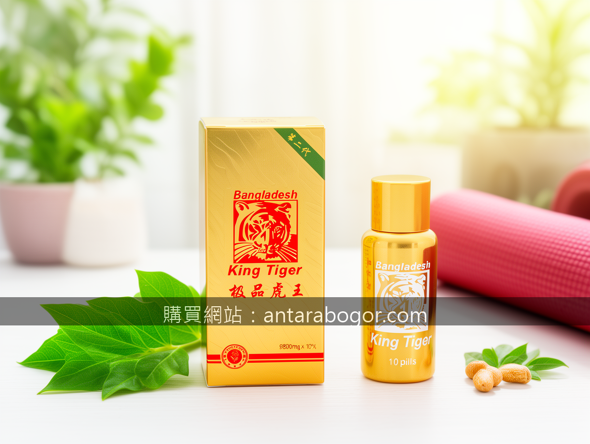 Health and wellness product photography conveying trust and vitality.
Subject: P