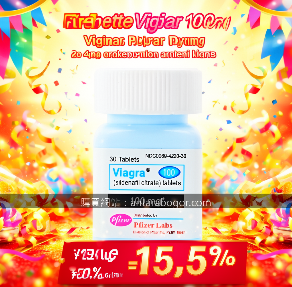 Real photograph, promotional advertising photography, BRIGHT FESTIVE aesthetic, 