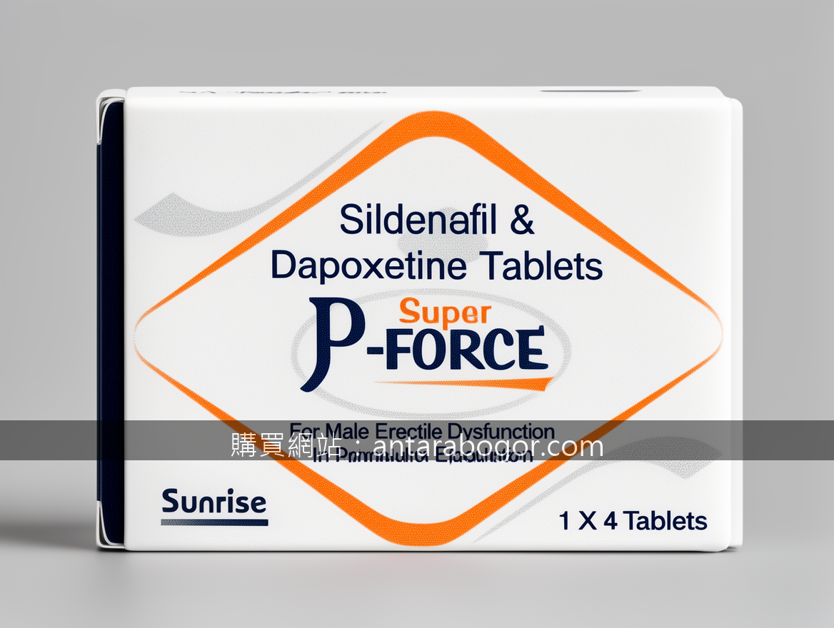 Close-up detail product photography. Photograph the P-Force Sildenafil & Dapoxet