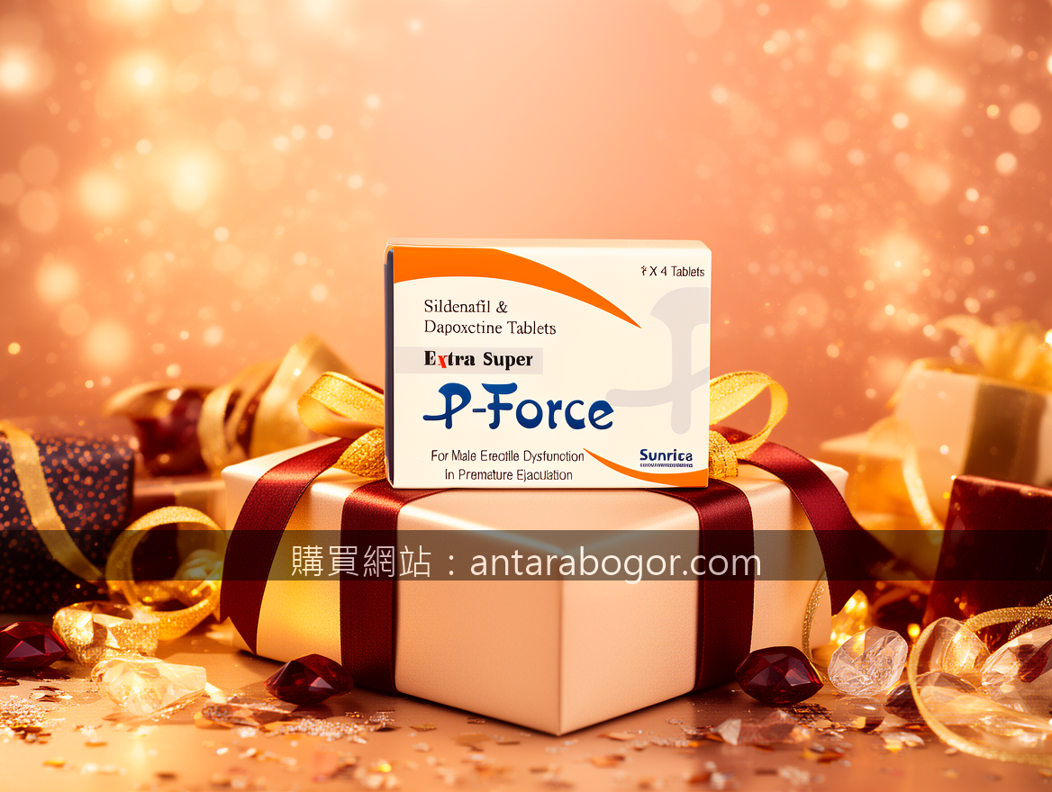 Real photograph, authentic festive scene, shot on camera, photorealistic, natura