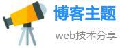 壯陽_男性持久
